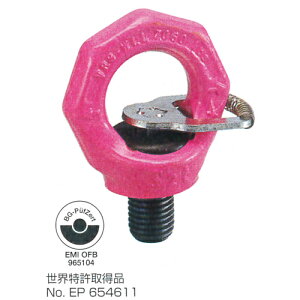 VRS-M12@RUD@X^[|Cg@VRS^(]AC{g)@VRS-M12@0.75t