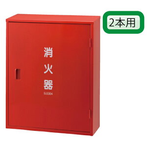 376-184A@Ίi[Ɂ@2{p@i20^pj@s210×W550×H700mm@XeX@UNIT jbg