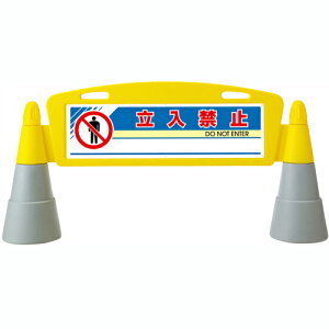 tB[hA[`@֎~@ʕ\@1460×255×700mmH jbg UNIT 865-202