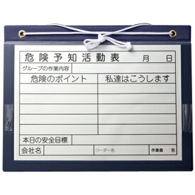 楽天市場 マグネットボード Kyボード A3ヨコの通販