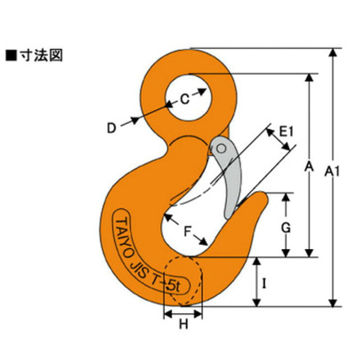 楽天市場】TA1023957 大洋 重量フック（バネ付） T-3 : トモエモン 