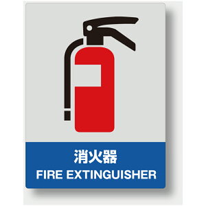 ЖhSW@Ί@PVCXebJ[@160×120mm@51g@jbg@801-55