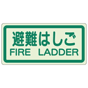 829-42@EUW@͂@~XebJ[@225×450mm