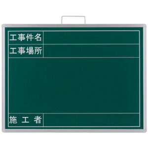 373-69A@Bep@Ă@LbgpX(y)Et@r[{[h()@450×600×20mm jbg UNIT