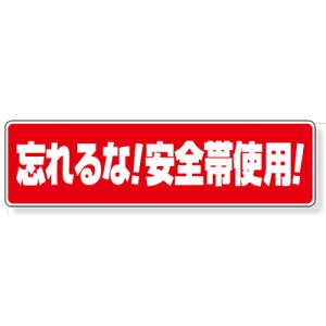 335-16@SюgpW@YȁISюgpI@GRj{[h@150×600×1mm UNIT jbg