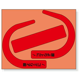 335-30R@SюgpmFXebJ[(u)@(FɁI)@uXebJ[@10@110×136mm
