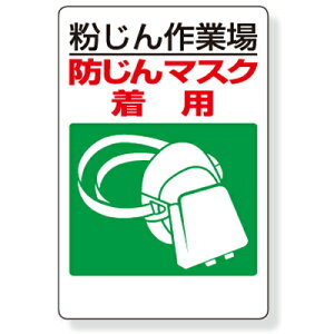 309-01@Qh~W@Əh}XNp@GRj{[h@450×300×1mm UNIT jbg