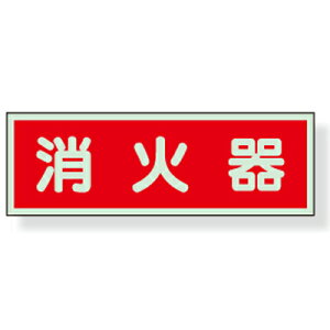 319-30@hΕW@Ί@~@100×300mm UNITjbg