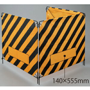 }z[ 383-92 S 890×1010mm(×3) jbg UNIT