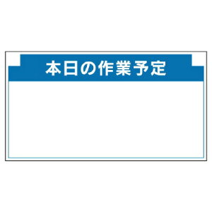 314-16 ؐf \p[c 800mmV[Y {̍Ɨ\ jbg UNIT