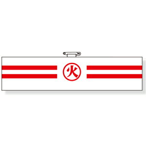 366-87A@ŕ@h֌Wŕ@΁@95×400mm jbg