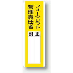 813-16@wW@tH[NtgǗӔCҁ@360×120×1.2mm@GRj{[hUNIT jbg @s