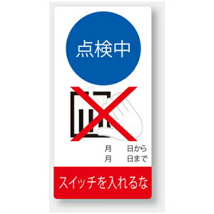 805-12@S}OlbgW@_XCb`ȁ@200×100×0.8mm