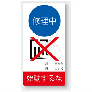 805-11@S}OlbgW@Cnȁ@200×100×0.8mm