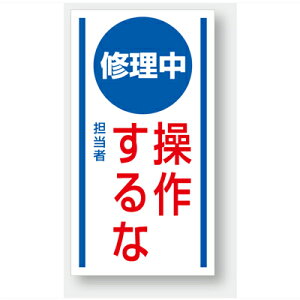 806-53@}OlbgW@C삷ȁ@150×80×0.8mm