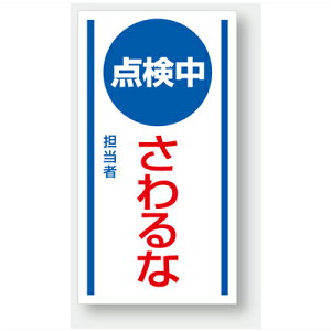 806-65@}OlbgW@_ȁ@150×80×0.8mm