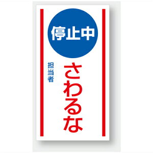 806-75@}OlbgW@~ȁ@150×80×0.8mm