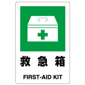 803-832A@JISKiXebJ[@qW@~}@300×200×0.35mm