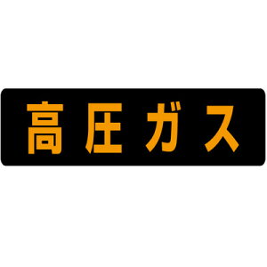 826-91@KXW@KX@S}Olbg@150×750×0.8mm