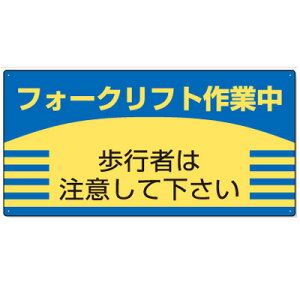 816-26@tH[Ntg֌WW@tH[Ntgƒ GRj{[h@300×600×1.2mmUNIT jbg