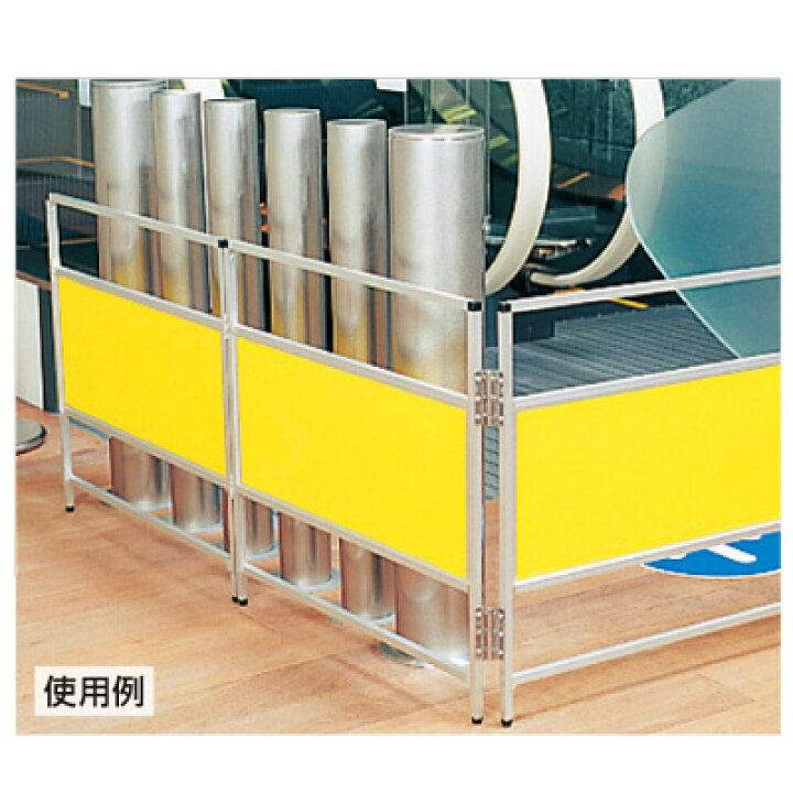 楽天市場】安全柵（4面) 区画用品 バリケード 屏風 衝立 保守点検用 