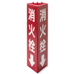 826-11@hW@OpW@~^Cv@ΐ@ABS(ʃe[vt)@315×100mm