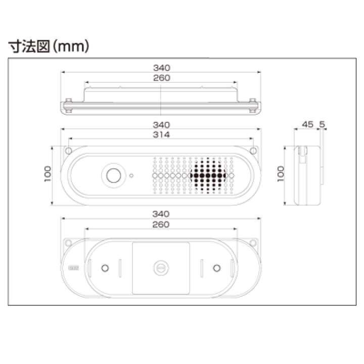センサー検知器【ユニット UNIT】 ユニット 881-86 トークナビ2 トークナビ2：Talknavi2「ユニット株式会社」