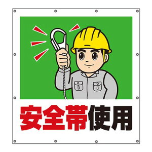 355-43@X[p[V[gW@Sюgp@900×850×0.41mm@@UNIT jbg