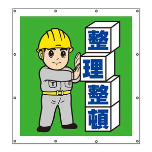 355-46@X[p[V[gW@ځ@900×850×0.41mm@UNIT jbg