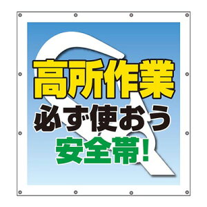 355-65@X[p[V[gW@X[K@ƕKgSсI@900×850×0.41mm@UNIT jbg