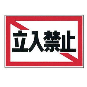 MM-1@mXbvW @֎~ @300×450 H[