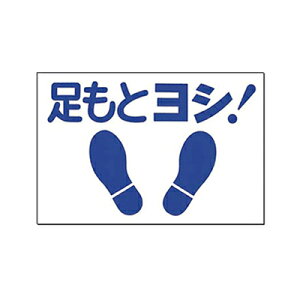 MM-11@mXbvW@ƃV!@300×450@H[