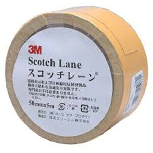 SL5005YL 3M�@�X�R�b�`���[���@50mm×5m�@SL50X5YL�@�C�G���[
