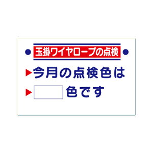 _FW ʊ|C[v̓_ ̓_F́ZFł \ES}OlbgZbg C[v_W S jbg@327-15