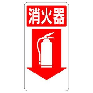 319-04 SW hW Ί GRj{[h 600×300×1mm ΋C֕W jbg UNIT