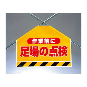 ^b`tW ؂V[g jbg ƑOɑ̓_ Жʕ\ 450×600×0.35mm UNIT 342-502