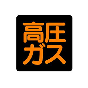 827-07@KXW@KX@S}Olbg@300×300×0.8mm