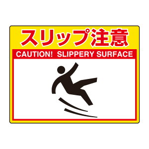 Hʓ\pV[g@j[htBbg@Hʕ\@XbvӁ@UNIT jbg 835-58