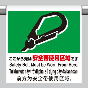 355-73 ^b`tW 4J ͈Sюgpł sNg^Cv jbg UNIT