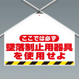 ^b`tWi؂V[gj ł͕Kė~pgp 450×600mm UNIT jbg 342-70A