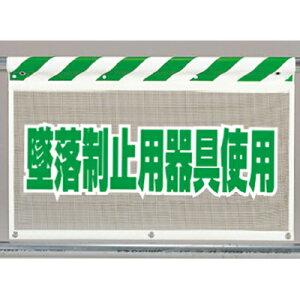 341-79A@bVWiK[hV[gj@~pgp@730×900mm@UNIT jbg