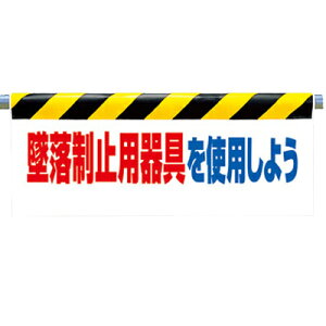 ^b`tWiˈj@~pgp悤@500×900×0.35mm@UNIT jbg 342-41A