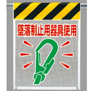 342-84A bVW(sNg^Cv) ~pgp 710×450mm jbg UNIT