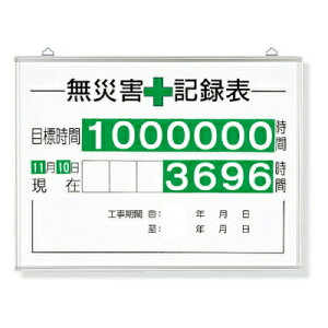 315-15A@ЊQL^\(EZbg)@J[SEA~g@450×600mm