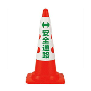 385-56A�@�R�[���p�J�o�[�@(700mmH�p)�@���S�ʘH�@���ʕ\���@���j�r�j�[���@430×290mm�@UNIT ���j�b�g