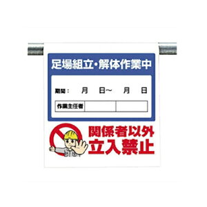 340-116@^b`tW@gE̍ƒ@600×450×0.35mm@UNIT jbg