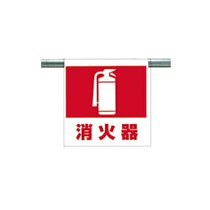 ^b`tW(sNg^Cv) Ί 600×450×0.35mm jbg UNIT 341-40