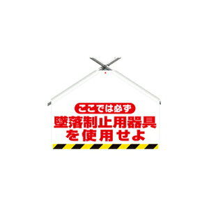 342-70A@^b`tWi؂V[gj@ł͕K~pgpiʕ\j@450×600mm@UNIT jbg