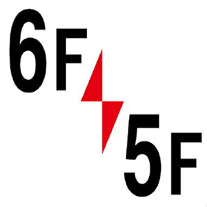 348-361�@���S�W���@�K���\���� 6F/5F �G�R���j�{�[�h 300×300×2mm���@UNIT ���j�b�g
