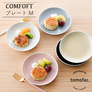 g yCOMFOFTz RtH[g M 15cm Iׂ5Fb}bgJ[bH@EdqWΉ Mtg MEXC[cMɍœK tomofac